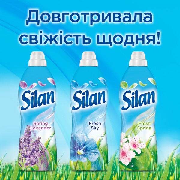 Фото - Ополаскиватель для белья Silan Небесная свежесть 2,775 л