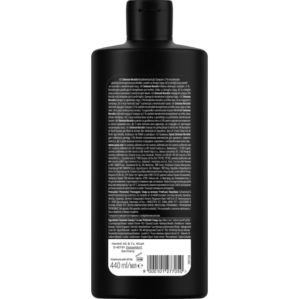 Фото - Шампунь женский SYOSS Keratin Hair Perfection 440мл
