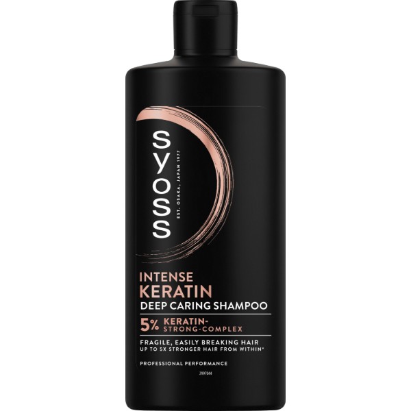 Фото - Шампунь женский SYOSS Keratin Hair Perfection 440мл