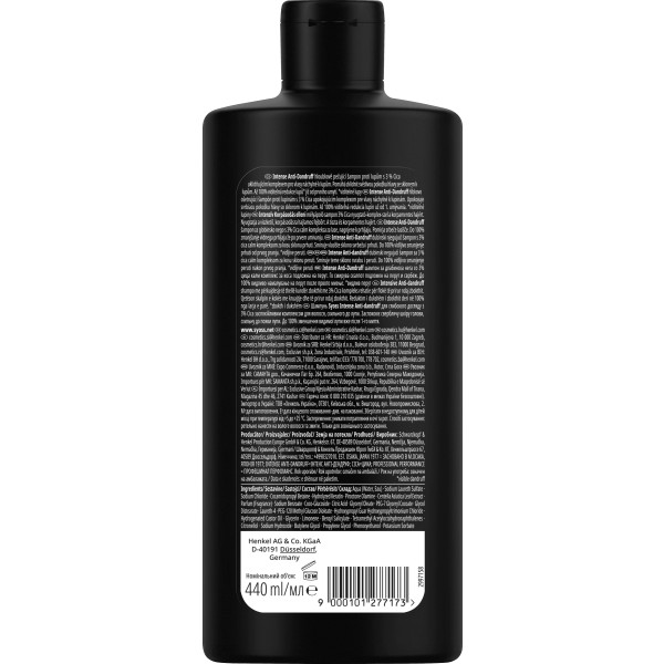 Фото - Шампунь женский SYOSS Anti-Dandruff с Центеллой Азиатской 440 мл (9000101277173)