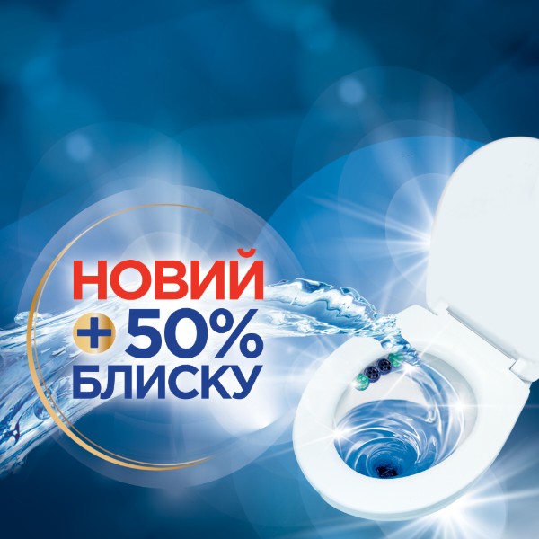 Фото - Туалетный блок Bref Цветная вода Эвкалипт 50 г