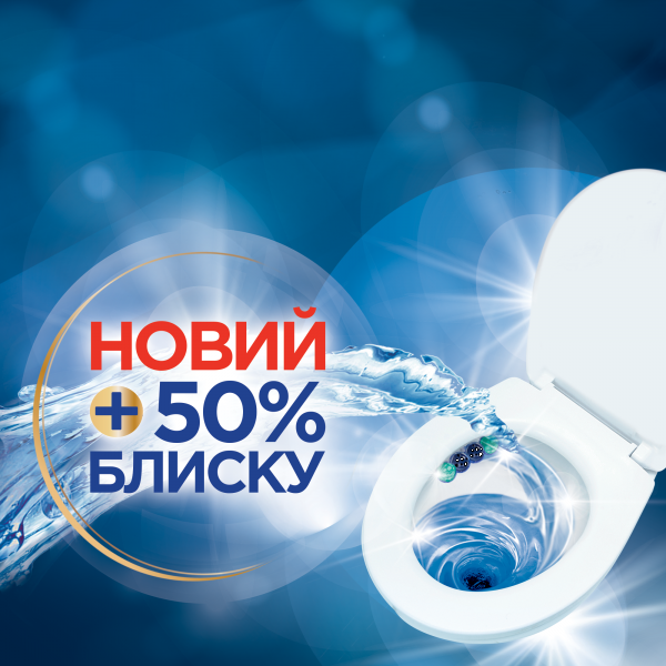 Фото - Туалетный блок Bref Цветная вода Эвкалипт 50 г