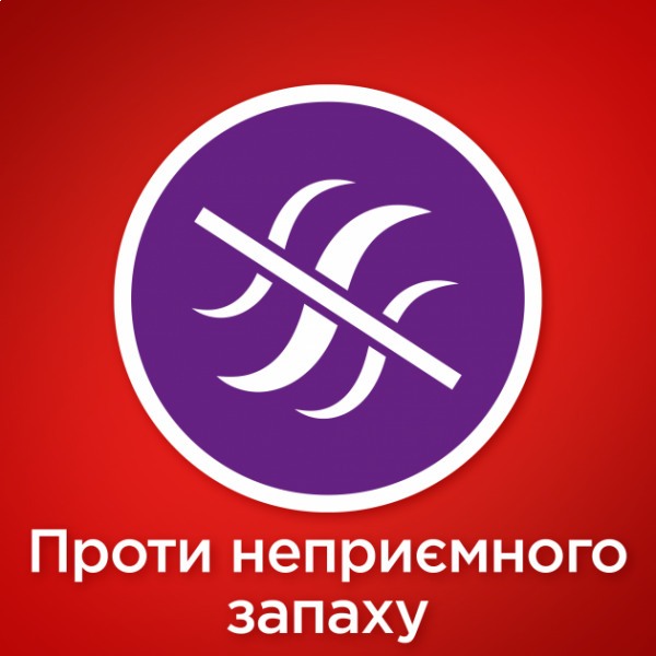 Фото - Таблетка для посудомийної машини Somat All in 1 90 табл. (9000101534993)