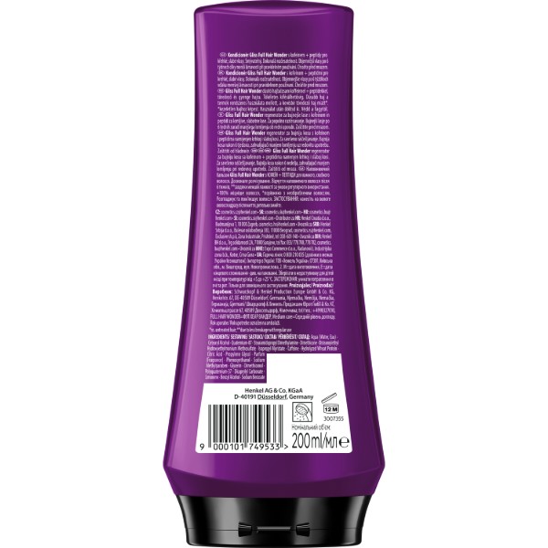Фото - Бальзам для волосся GLISS Наповнюючий Full Hair Wonder 200 мл