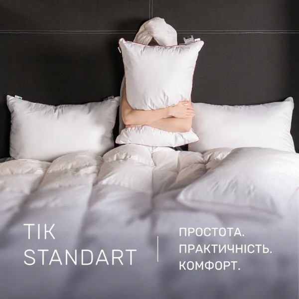 Фото - Подушка стандартная MirSon Hand Made De Luxe 902 70x70 (2200000555793)