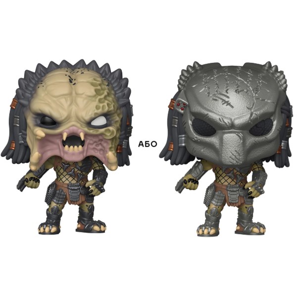 Фото - Колекційна фігурка FUNKO POP! серії Чужі проти Хижака S3 - ХИЖНИК (WOLF) (W/CH) в асортименті (90242)