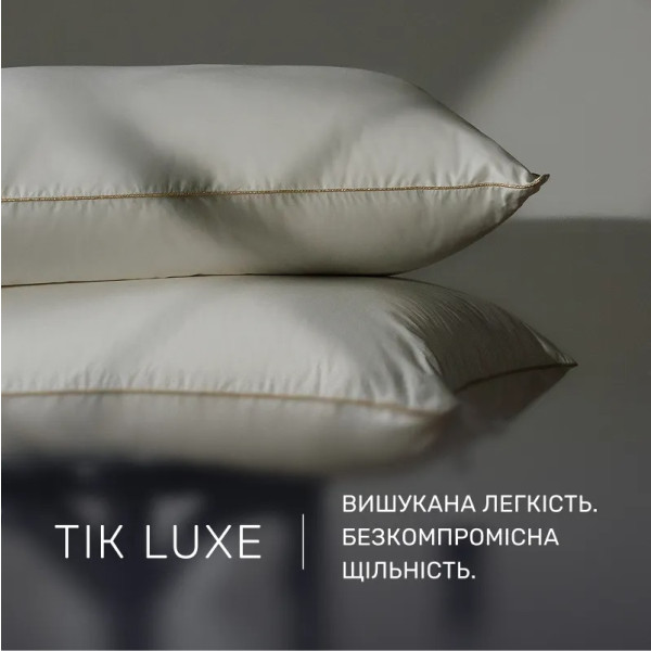 Фото - Подушка стандартна MirSon Hand Made De Luxe White 905 60x60 (2200000555731)