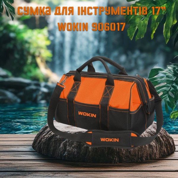 Фото - Сумка для инструментов WOKIN 17" (WK906017)