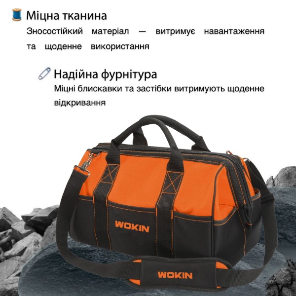 Фото - Сумка для инструментов WOKIN 17" (WK906017)