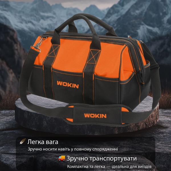 Фото - Сумка для инструментов WOKIN 17" (WK906017)
