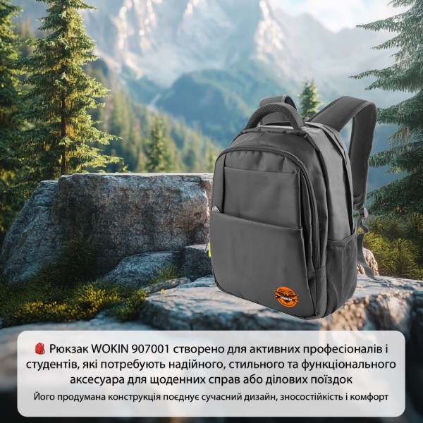 Фото - Рюкзак для інструментів WOKIN 907001