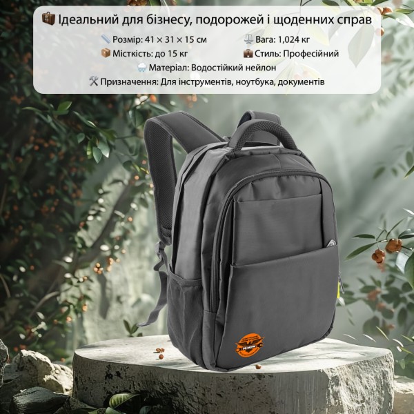 Фото - Рюкзак для інструментів WOKIN 907001