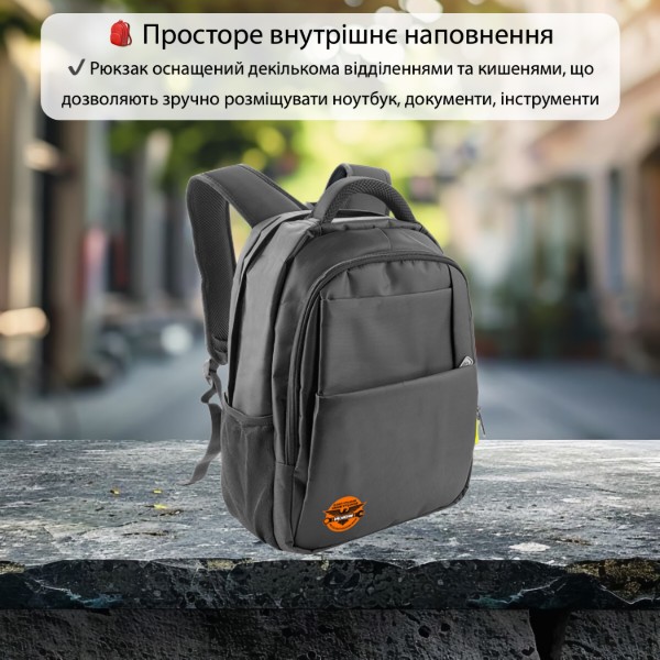 Фото - Рюкзак для інструментів WOKIN 907001