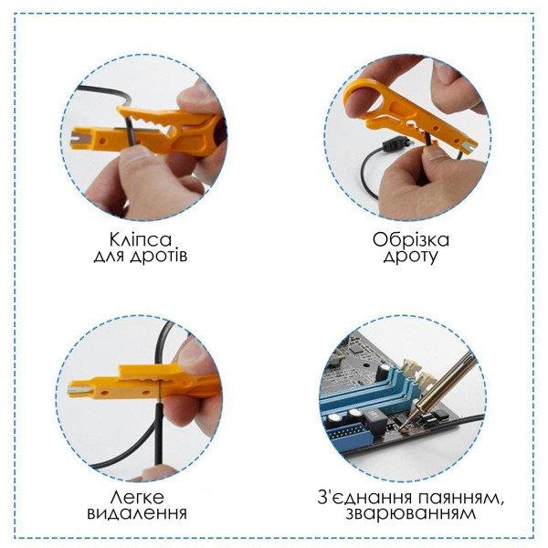 Фото - Паяльник INSPIRE 908-blue-20-EU