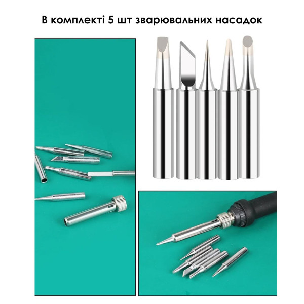 Фото - Паяльник INSPIRE 908-blue-20-EU