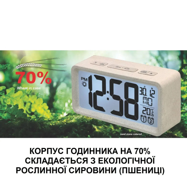 Фото - Настольные часы Technoline WQ296 White