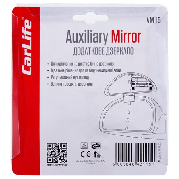Фото - Автомобильное зеркало CarLife дополнительные для крепления на зеркало (VM115)