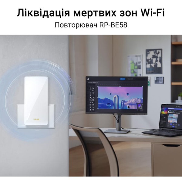 Фото - Усилитель беспроводного сигнала Asus RP-BE58