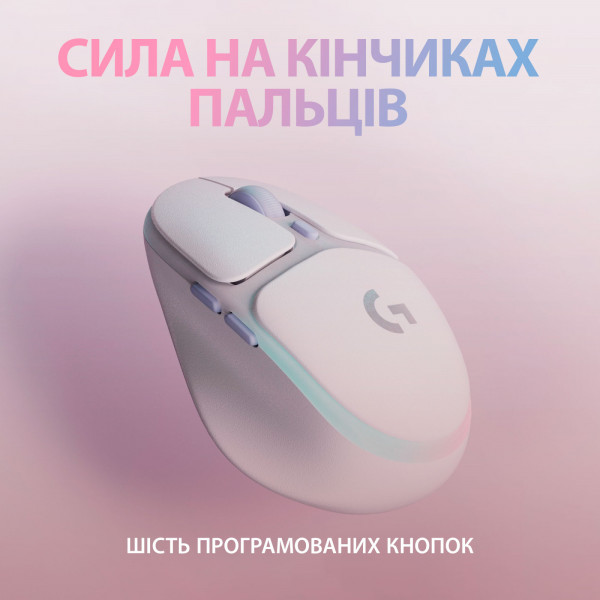 Фото - Миша бездротова ігрова Logitech G705 Gaming Wireless/Bluetooth White (910-006367)