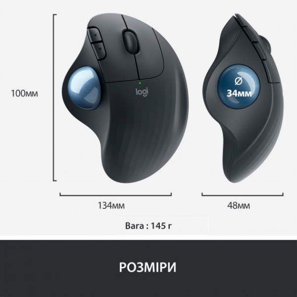 Фото - Мышь беспроводная Logitech Ergo M575 Mouse Graphite (910-006221)