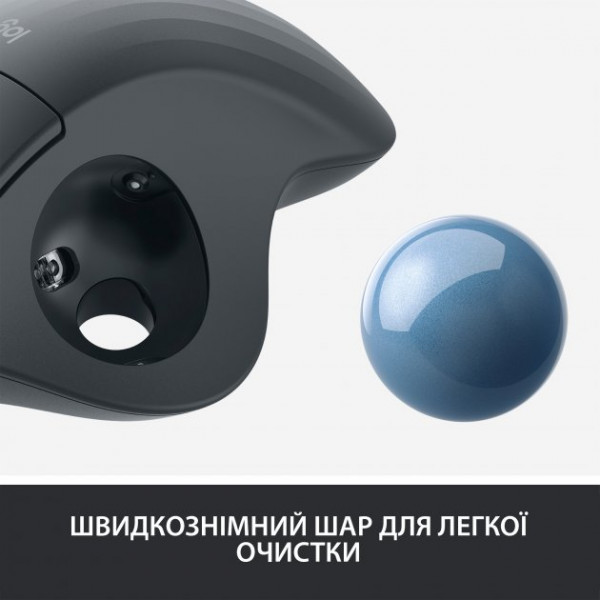 Фото - Мышь беспроводная Logitech Ergo M575 Mouse Graphite (910-006221)