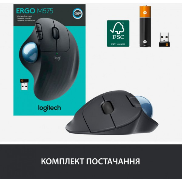 Фото - Мышь беспроводная Logitech Ergo M575 Mouse Graphite (910-006221)
