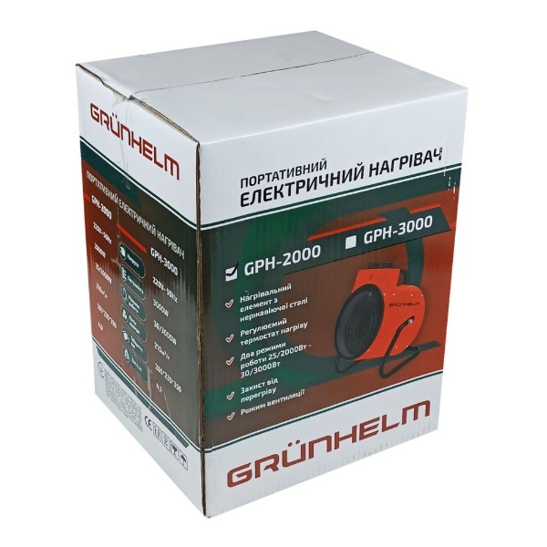 Фото - Теплова гармата Grunhelm GPH-2000