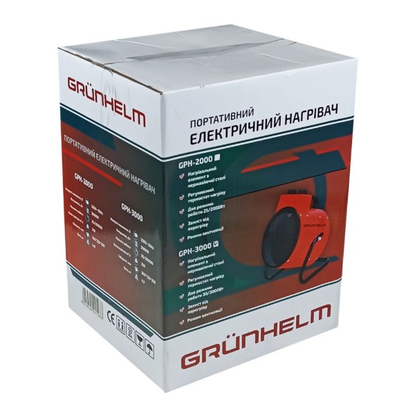 Фото - Теплова гармата Grunhelm GPH-3000