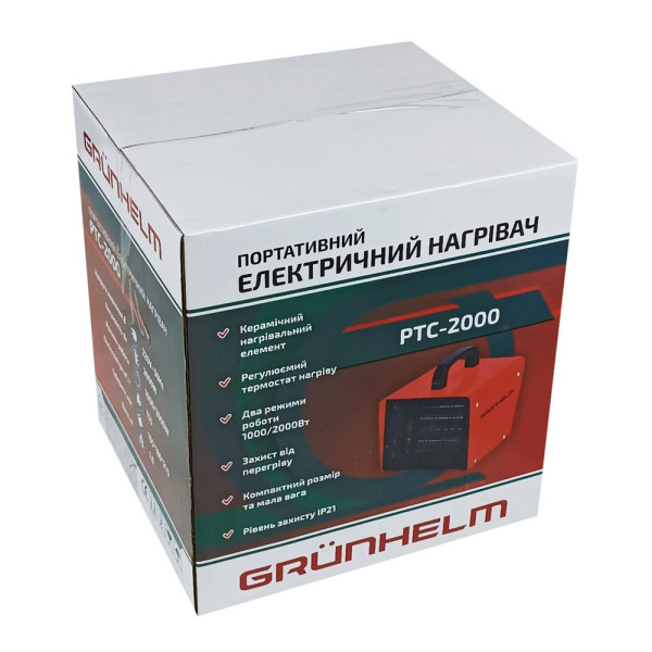 Фото - Теплова гармата Grunhelm РТС-2000