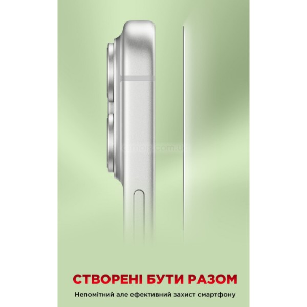 Фото - Защитное стекло для смартфона Armorstandart Corning Black Icon for Apple iPhone 18 Pro Max (ARM92166)