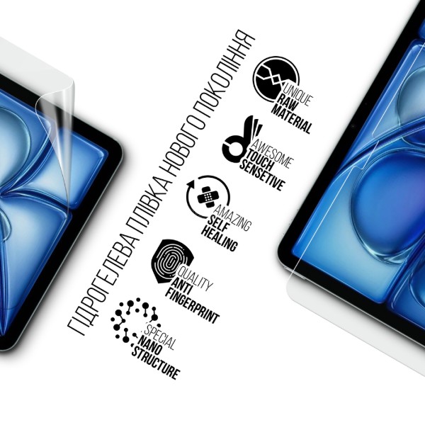 Фото - Защитная пленка для планшета Armorstandart for Apple iPad Air 11 2026 (ARM91334)
