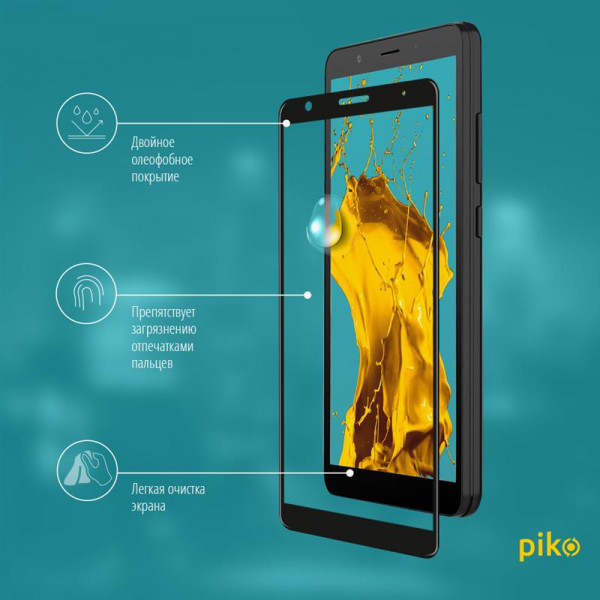 Фото - Захисне скло для смартфона
 Piko for ZTE Blade L8 Black Full Glue, 0.3mm, 2.5D (1283126504716)