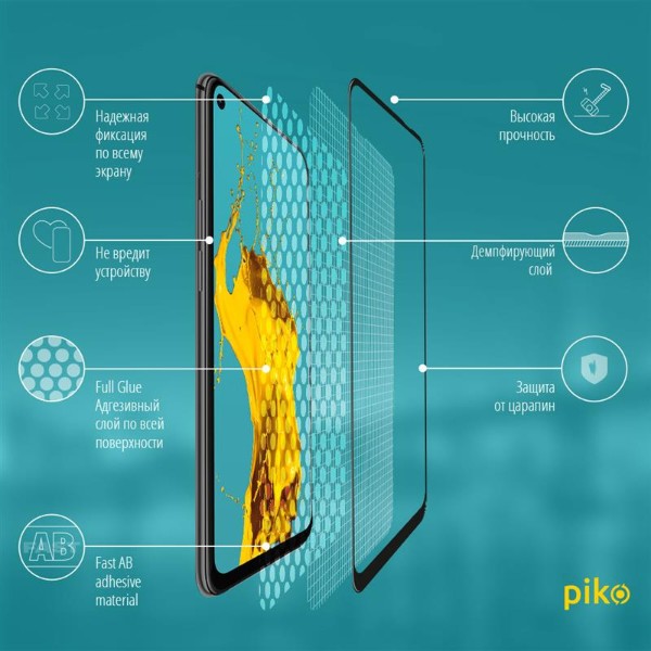 Фото - Захисне скло для смартфону Piko for Oppo A53 Black Full Glue, 0.3mm, 2.5D (1283126505799)