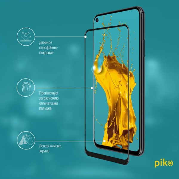 Фото - Захисне скло для смартфону Piko for Oppo A53 Black Full Glue, 0.3mm, 2.5D (1283126505799)