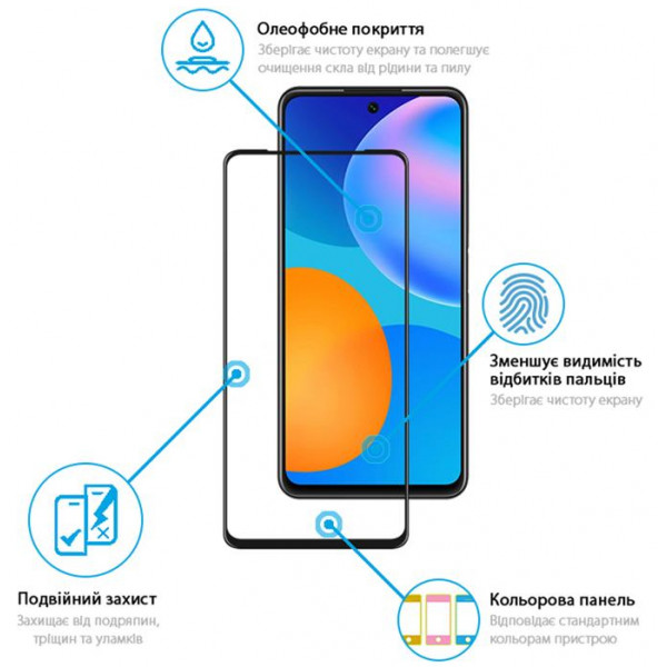 Фото - Захисне скло для смартфону Global for Huawei P Smart 2021 Glue Black (1283126507786)