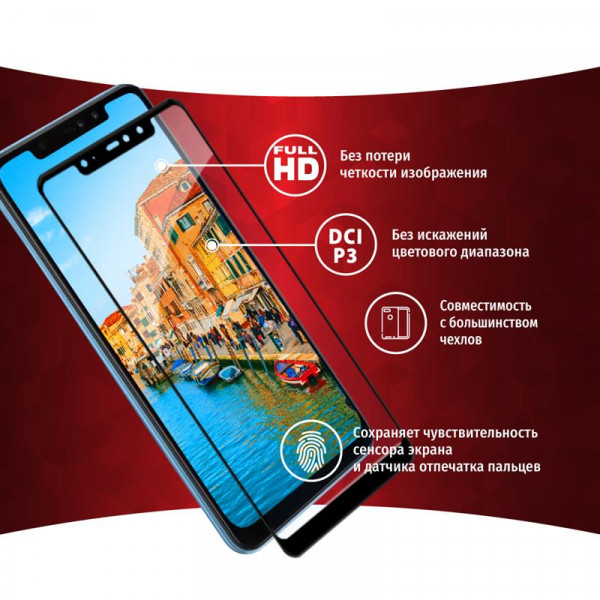 Фото - Защитное стекло для смартфона Intaleo for Huawei P Smart 2021 Full Glue Black (1283126507793)
