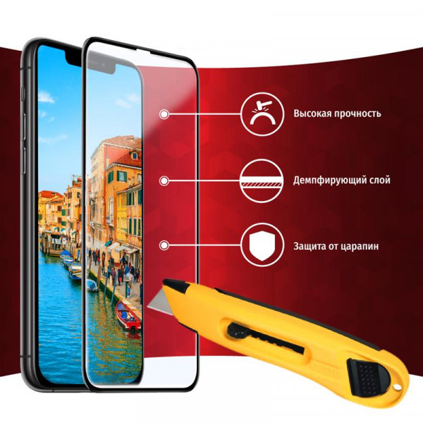 Фото - Защитное стекло для смартфона Intaleo for Huawei P Smart 2021 Full Glue Black (1283126507793)