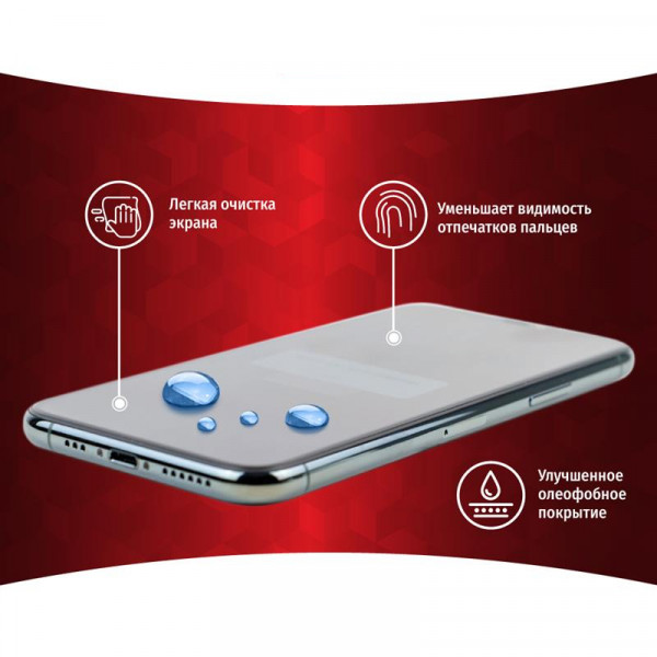 Фото - Защитное стекло для смартфона Intaleo for Huawei P Smart 2021 Full Glue Black (1283126507793)