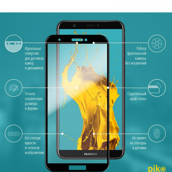 Фото - Защитное стекло для смартфона Piko for Huawei P Smart 2021 Black Full Glue, 0.3mm, 2.5D (1283126507809)