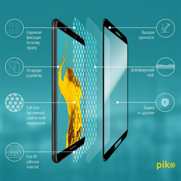 Фото - Защитное стекло для смартфона Piko for Huawei P Smart 2021 Black Full Glue, 0.3mm, 2.5D (1283126507809)