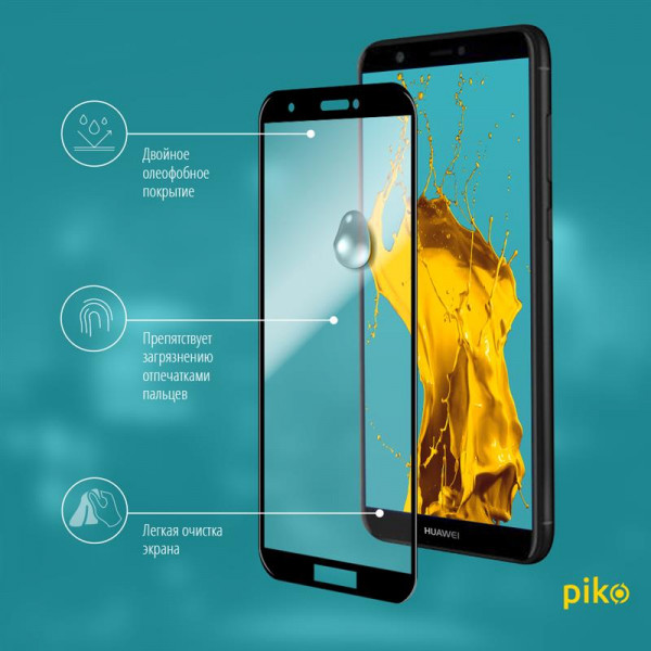 Фото - Защитное стекло для смартфона Piko for Huawei P Smart 2021 Black Full Glue, 0.3mm, 2.5D (1283126507809)