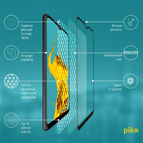 Фото - Захисне скло для смартфону Piko for ZTE Blade A7s Black Full Glue, 0.3mm, 2.5D (1283126505430)