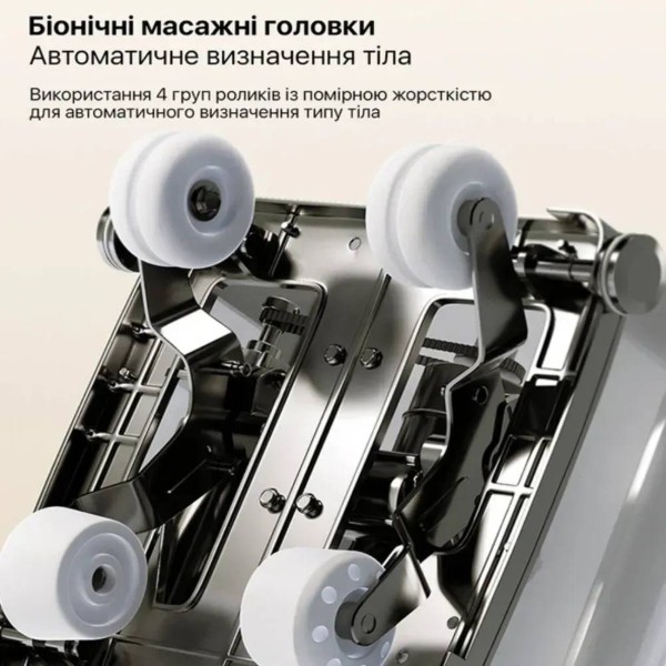 Фото - Масажне крісло INSPIRE L11 White