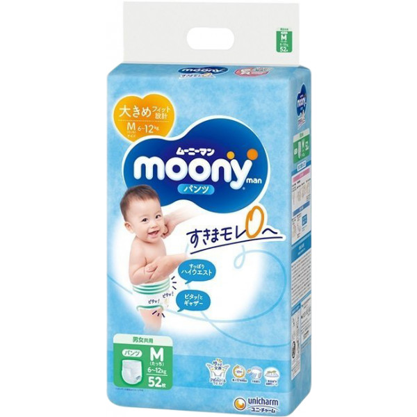 Фото - Одноразові підгузки-трусики Moony Розмір M (6-12 кг), 52 шт. (4903111152360)