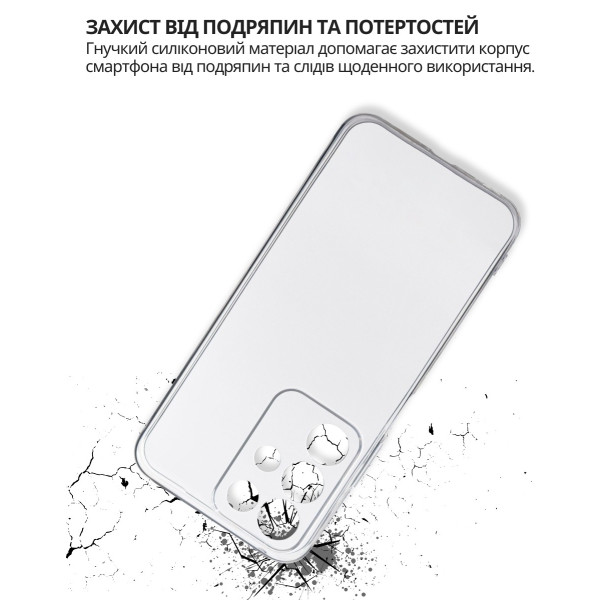 Фото - Чехол для смартфона BeCover for Realme C85 Pro Transparancy (715042)