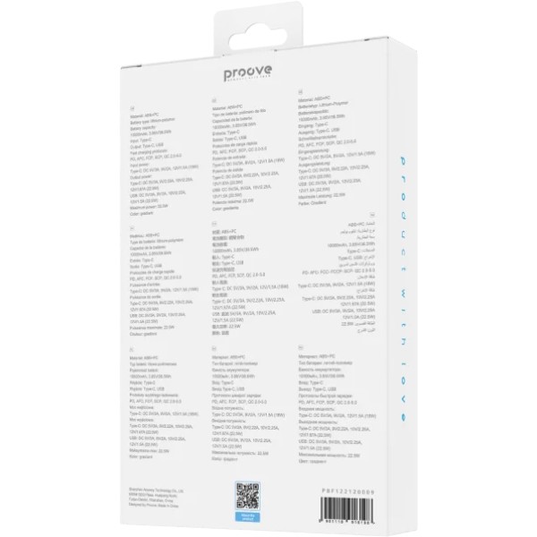 Фото - Батарея мобильная Proove Hyper Flux Plus 22.5W 10000mAh gradient (PBF122120009)