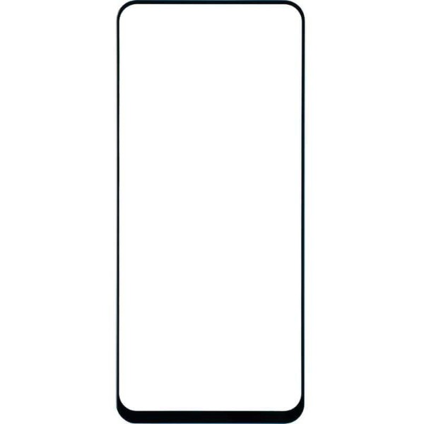 Фото - Захисне скло для смартфона Gelius Full Cover Ultra-Thin 0.25mm for Samsung M536 (M53) Black (92622)