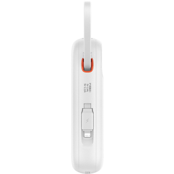 Фото - Батарея мобільна Baseus 20000mAh Qpow2 22.5W PD,QC3.0 USB-A, USB-C In/Out, with built-in USB-C/Lightning cable (P10055002223-00)