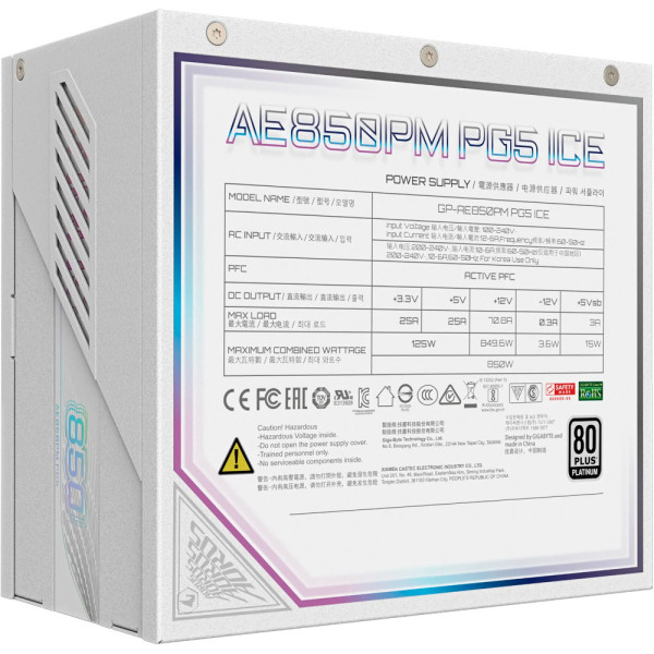 Фото - Блок живлення для ПК Gigabyte 850W (GP-AE850PM PG5 ICE)