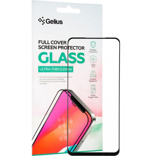 Фото - Захисне скло для смартфону Gelius Full Cover Ultra-Thin 0.25mm for Samsung A546 (A54) Black (92744)